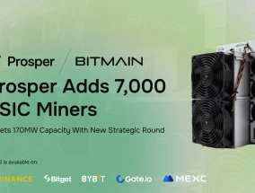 Prosper战略性收购BITMAIN的7000家ASIC矿商，实现比特币挖矿的民主化